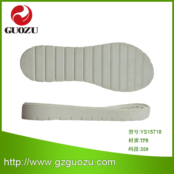 TPR 女鞋底 YS15718 TPR sole